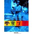 Indigenous Resurgence In The Contemporary Caribbean