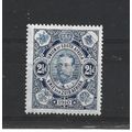 SouthAfrica.SG2 2 1/2d Blue.Colour Unchecked.Mo...