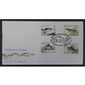 ROYAL MAIL - BRITISH RIVER FISH FIRST DAY COVER...