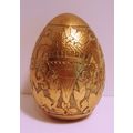 Vintage 6" Ceramic Egg Unique Design in Gold an...