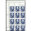 2194, MNH $1 Misperfed Freak Error PB of 12 Sho...