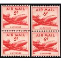 C37, 41, Mint NH 5¢, 6¢ Airmail Coil Line Pairs...