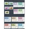 St Vincent stamps. 1975 Butterflies & 1976 Amer...