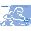 YAMAHA XVS13CE(C) STAR OWNERS MANUAL MOTORCYCLE...