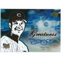 2006 Upper Deck Future Stars - #135 - Rich Hill...