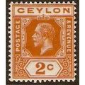 Ceylon KGV 1912 2c Brown Orange Tablet B Mounte...