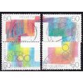 SCHWEIZ SWITZERLAND [1991] MiNr 1438-41 ( O/use...