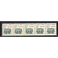2259 13.2c Coal Car Very Fine MNH Dry Gum PNC 1...