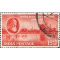 INDIA, 50th Aniversary of Indian Steel Industry...