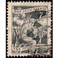Yugoslavia 1950 Local Economy 7D Used Stamp
