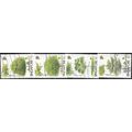 1996 SG 850/853 - fine used (o)