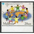 Malaysia 2003 50th World Childrens Day 20s Mult...
