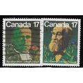 1981 SG 1017/1018 - fine used (o)