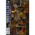 Detective Comics (Vol 2) # 037 NM CoverB MODERN...