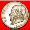 CLOSED 9 & 8: MEXICO ★ 1 PESO 1980 MINT LUSTER!...