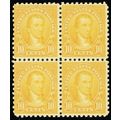 591, Mint 10¢ F/VF Block of Four Stamps Cat $25...