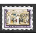 LEBANON 1974 ARTISIAN HOUSE CRAFTS USED 100P AI...