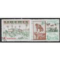 1957 SG 797+798 - cancelled