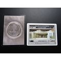 Star Wars 1995 Premiere Decipher CCG W/B Card T...