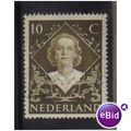 NETHERLANDS 1948 JULIANA CORONATION 10C F/U SG672