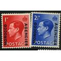 BRITISH CURRENCY 2936 SG 75/76 - MH (*)