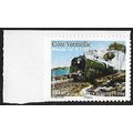 France Mi 5871: (66 c.) multicoloured 'Mikado' ...