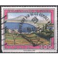 Italy 1985 - SG1878 - 400L multi - Castellammar...