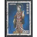Japan ( Japon ) N° 1154 YVERT OBLITERE ( USED )