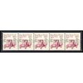 2125a 5.5c Star Route Truck Fine MNH Dry Gum PN...