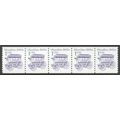 2225bv 1c Omnibus Fine MNH SG PNC 3/5 R0847