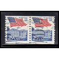 Used 2609 29c White House Fine CNP Left 8 PA1492