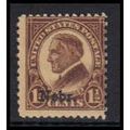 670 1 1/2c Warren Harding Average MNH K4611