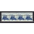 1906a 17c Electric Auto Fine MNH Dry Gum S/4 Ty...