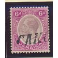 Jamaica Stamp Scott #67, Used