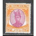 TRENGGANU SULTAN ISMAIL MALAYA 1949 KG6 25c SG7...