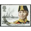 1982 Maritime Heritage 26p Multicoloured SG1190 GU