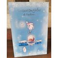 Christmas Cards - Daughter - Glitter Card - 09