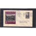 FDC Ioor Cachet 749 10c Smoky Mountains (Cachet...
