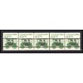 2128a 8.3c Ambulance Very Fine MNH Dry Gum PNC ...