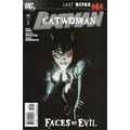 BATMAN #685 - DC COMICS (2009)