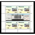 Montserrat 1980 Philatelic Exhibition Mini Shee...