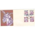 NEW ZEALAND 1990 CHRISTMAS SET OF 4 ON OFFICIAL...