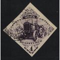 Tuva Tractor Type 1 Mountains seen IMPERF 1934 ...