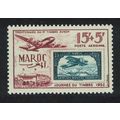 Fr. Morocco Aircraft Casablanca PO 1952 MNH SG#...