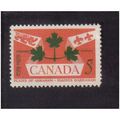 1959 canada bicentenary battle of quebec 5c mm ...