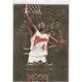 1995-96 Ultra Basketball Grant Long-Gold Medallion