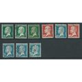 france stamps timbres francaise sg396 range used