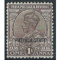Patiala (ICS) 1923 SG61 1a Chocolate Mounted Mi...