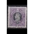 CHILE [1901] MiNr 0055 ( O/used )