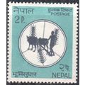 Nepal 1965 - SG192 - 2p black/green - Farmer Pl...